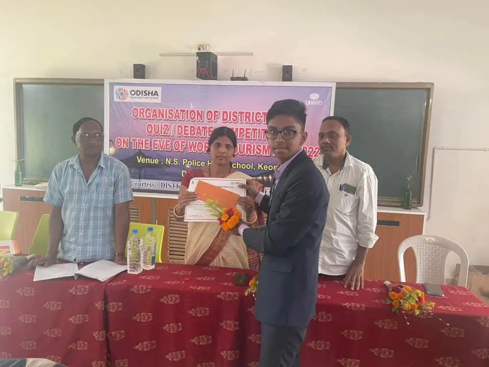 Debate Competition 2025